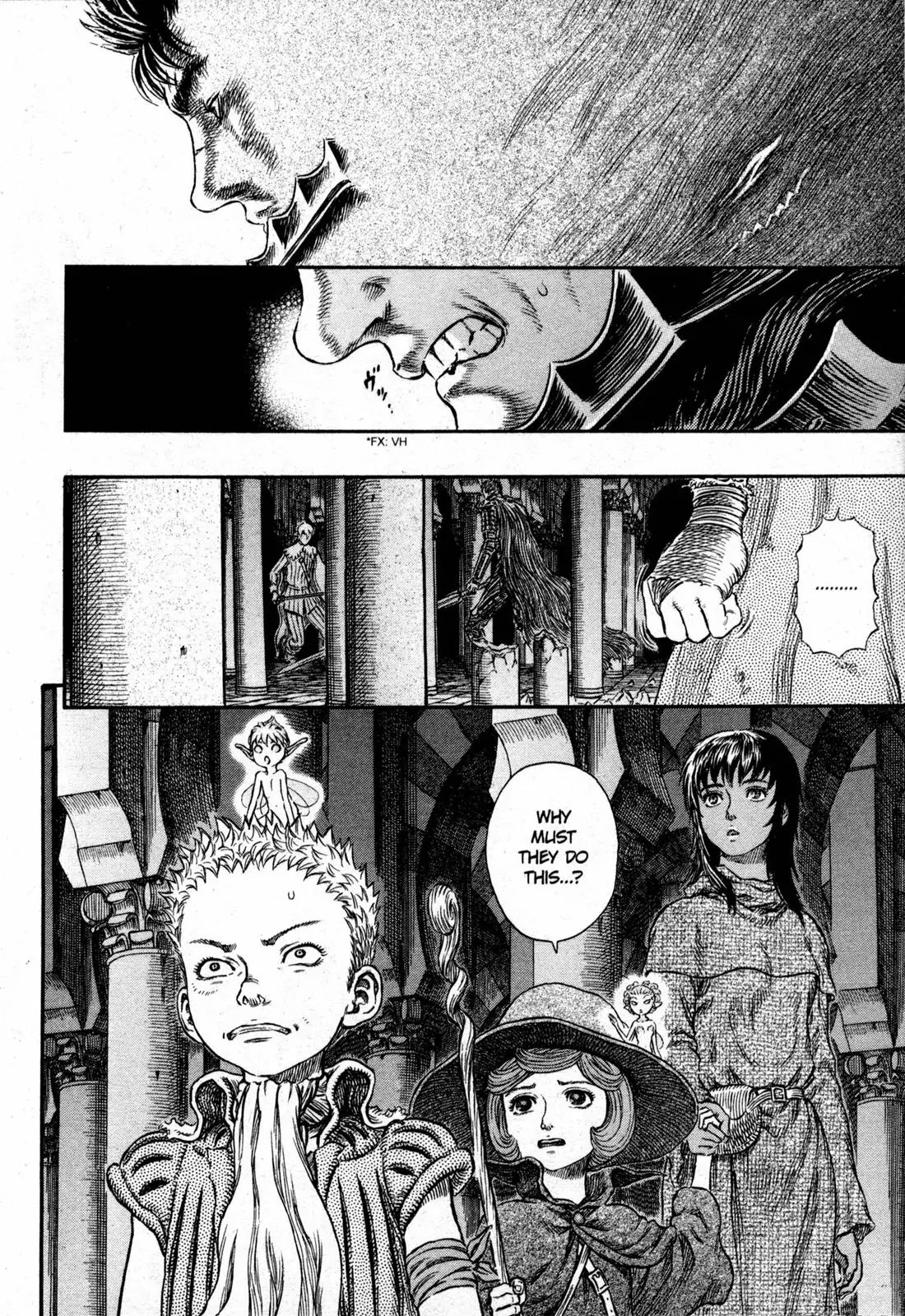 Berserk Chapter 257 page 17 - Chapter 257: Duel