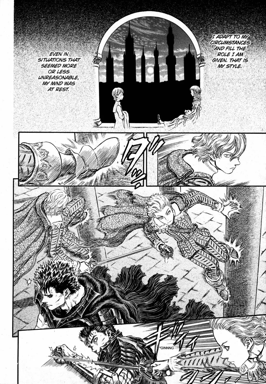 Berserk Chapter 257 page 19 - Chapter 257: Duel