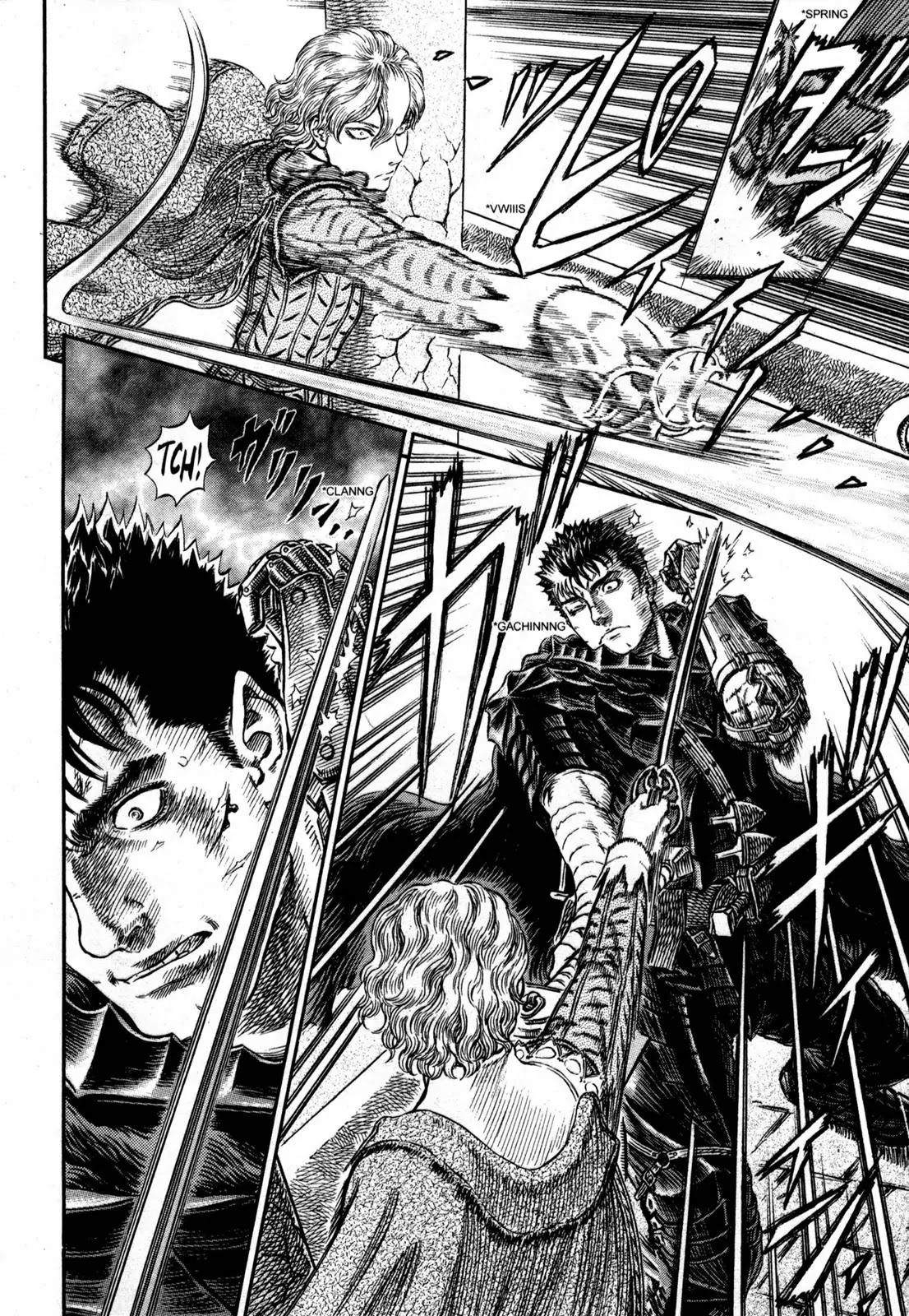 Berserk Chapter 257 page 9 - Chapter 257: Duel