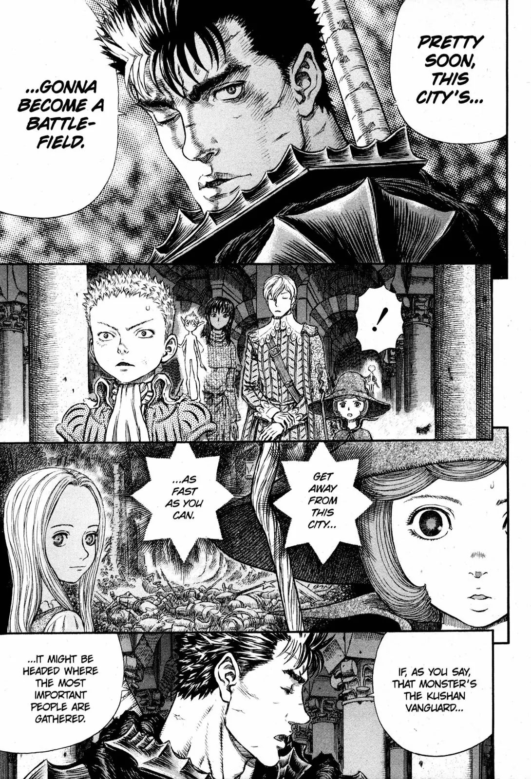 Berserk manga, chapter 258, page 11 of 20