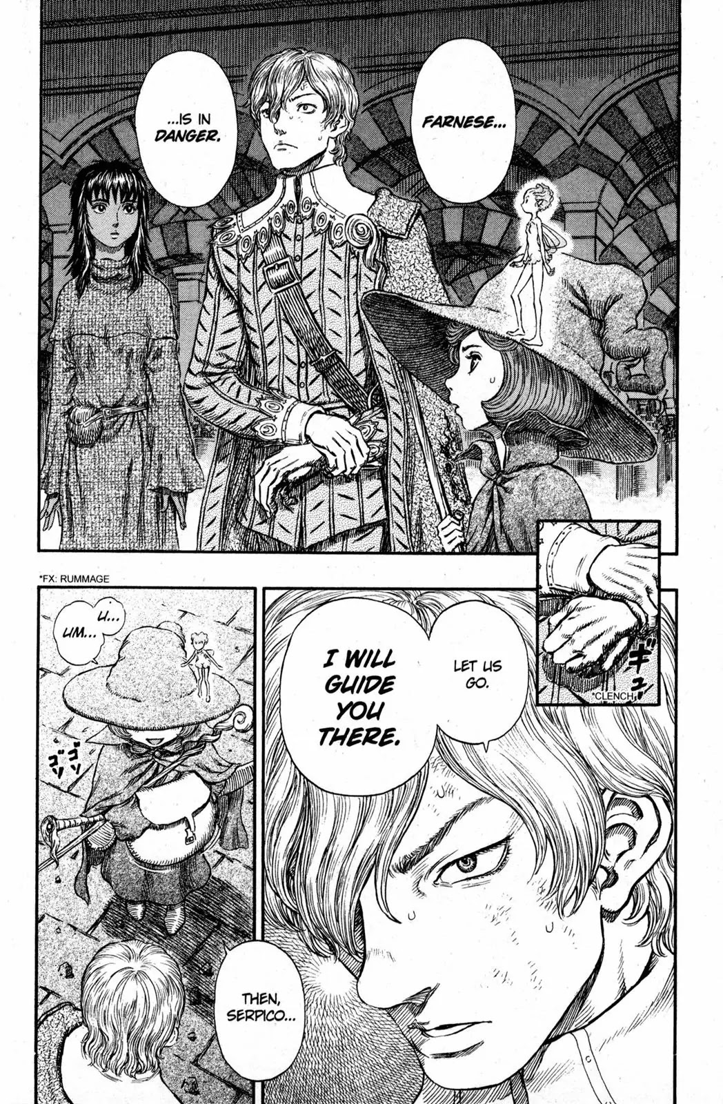 Berserk manga, chapter 258, page 12 of 20