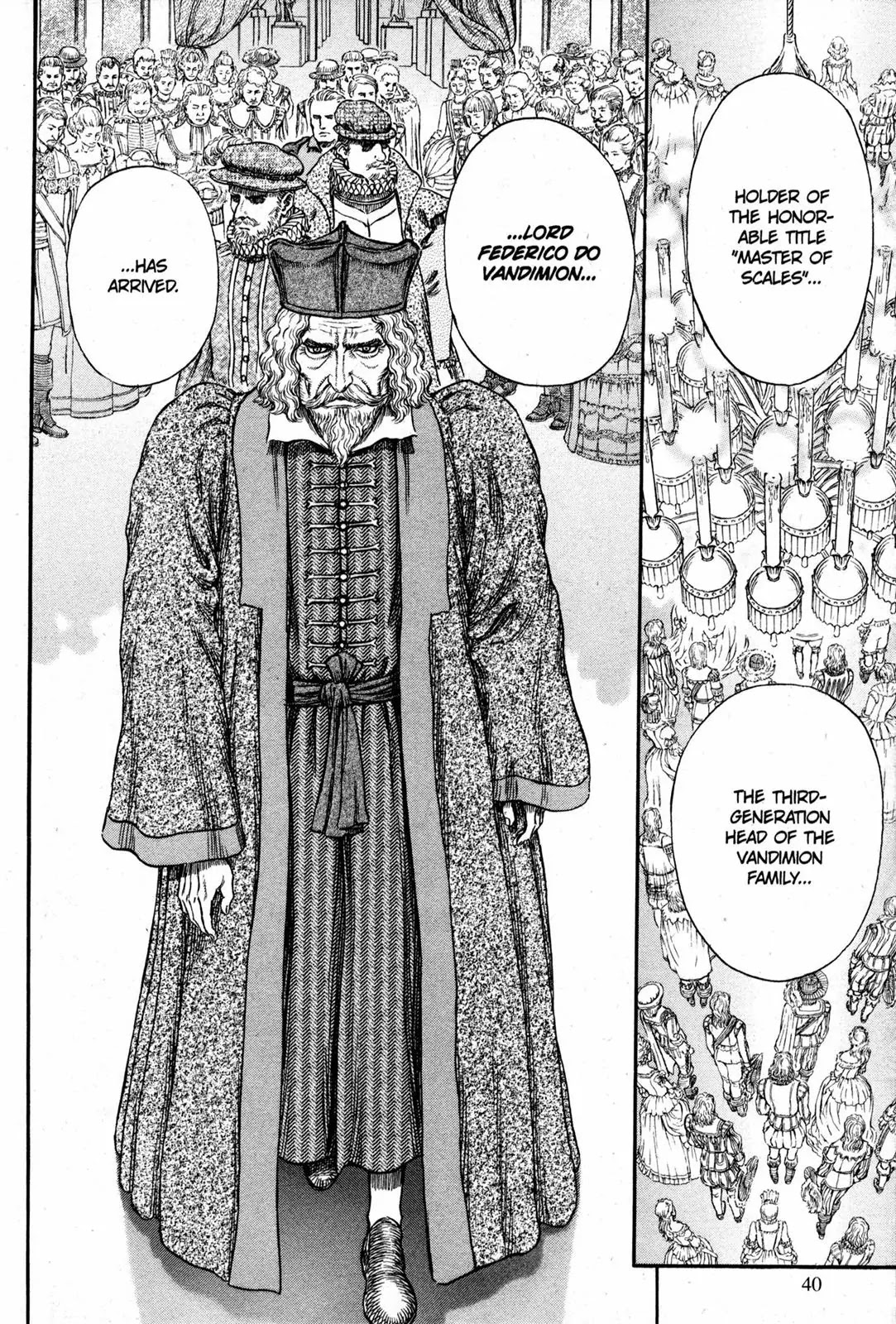 Berserk manga, chapter 258, page 14 of 20