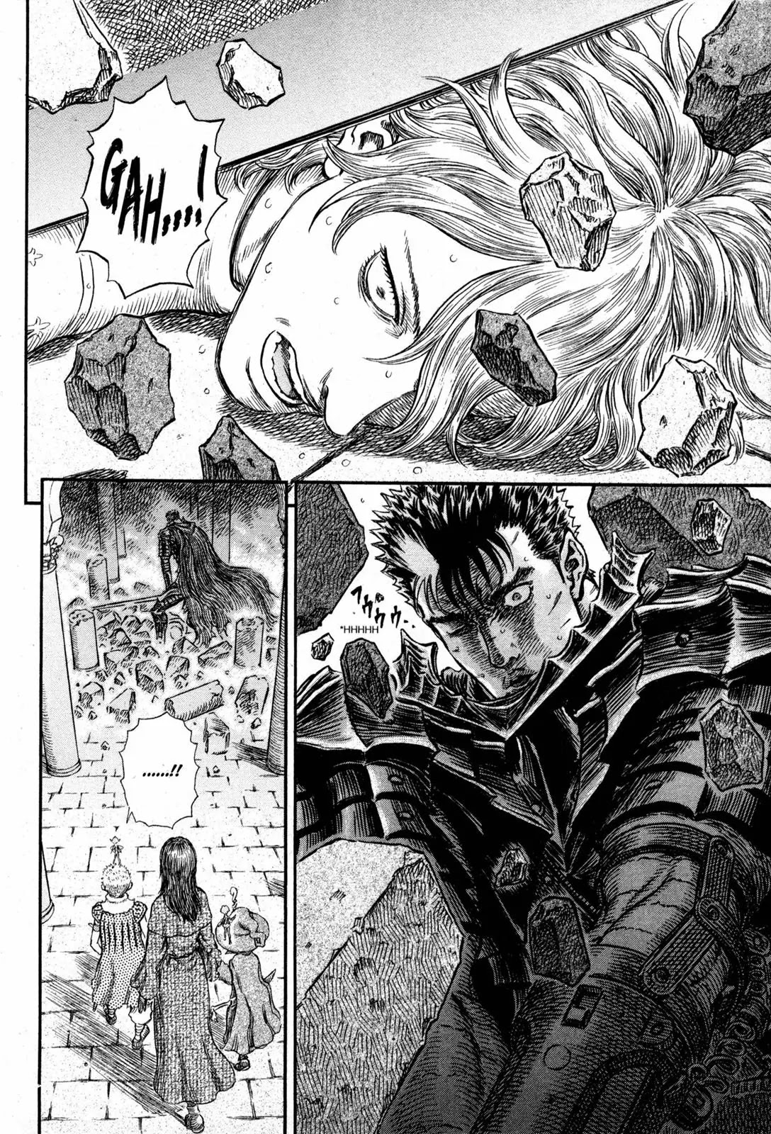 Berserk manga, chapter 258, page 2 of 20