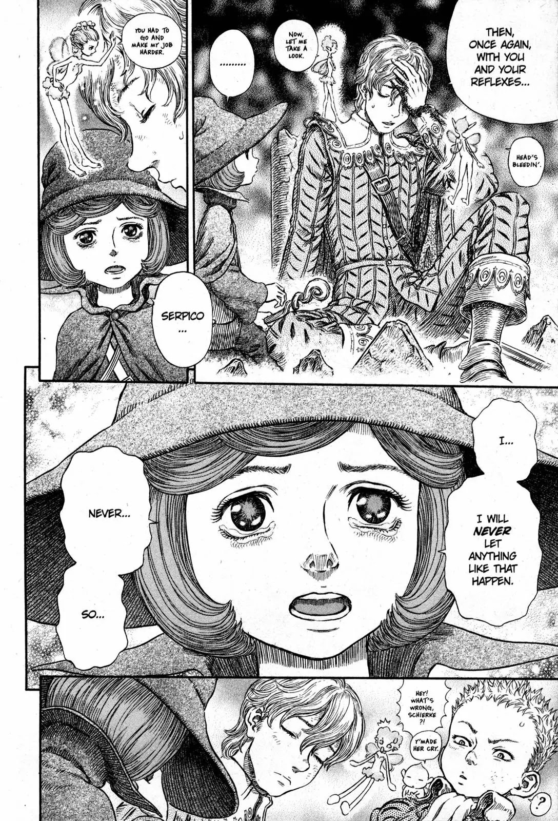 Berserk manga, chapter 258, page 4 of 20