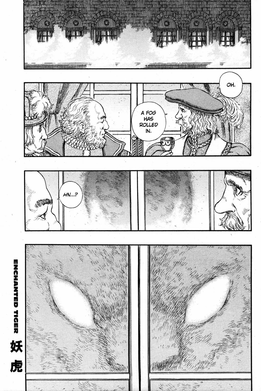 Berserk Chapter 259 page 1 - Chapter 259: Enchanted Tiger