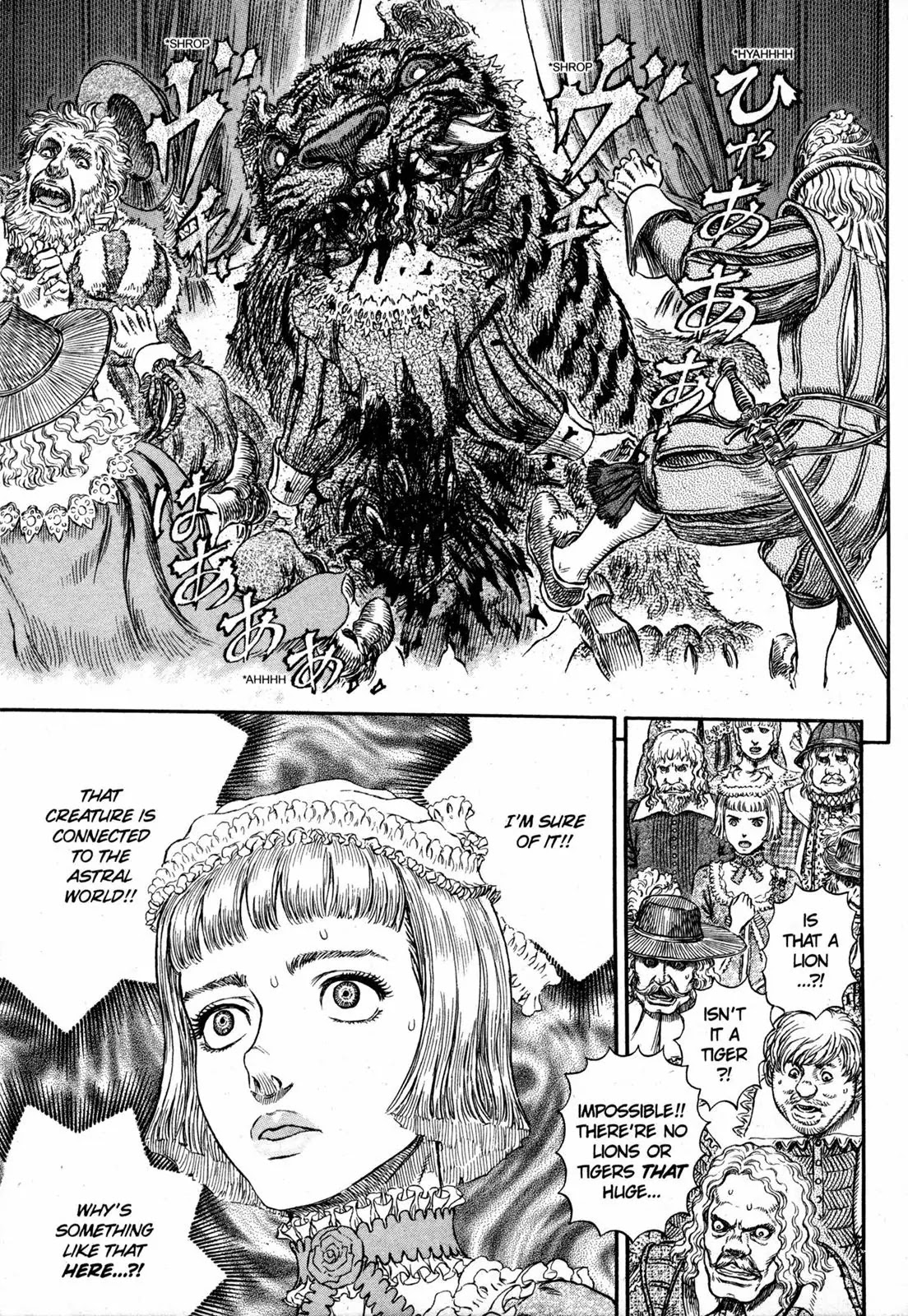 Berserk Chapter 259 page 12 - Chapter 259: Enchanted Tiger