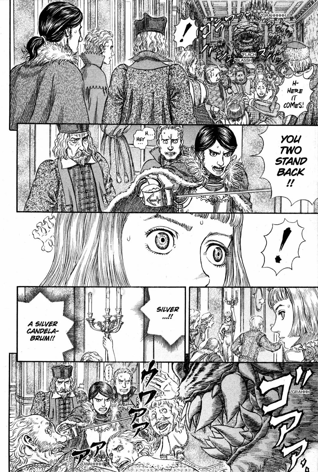 Berserk Chapter 259 page 13 - Chapter 259: Enchanted Tiger