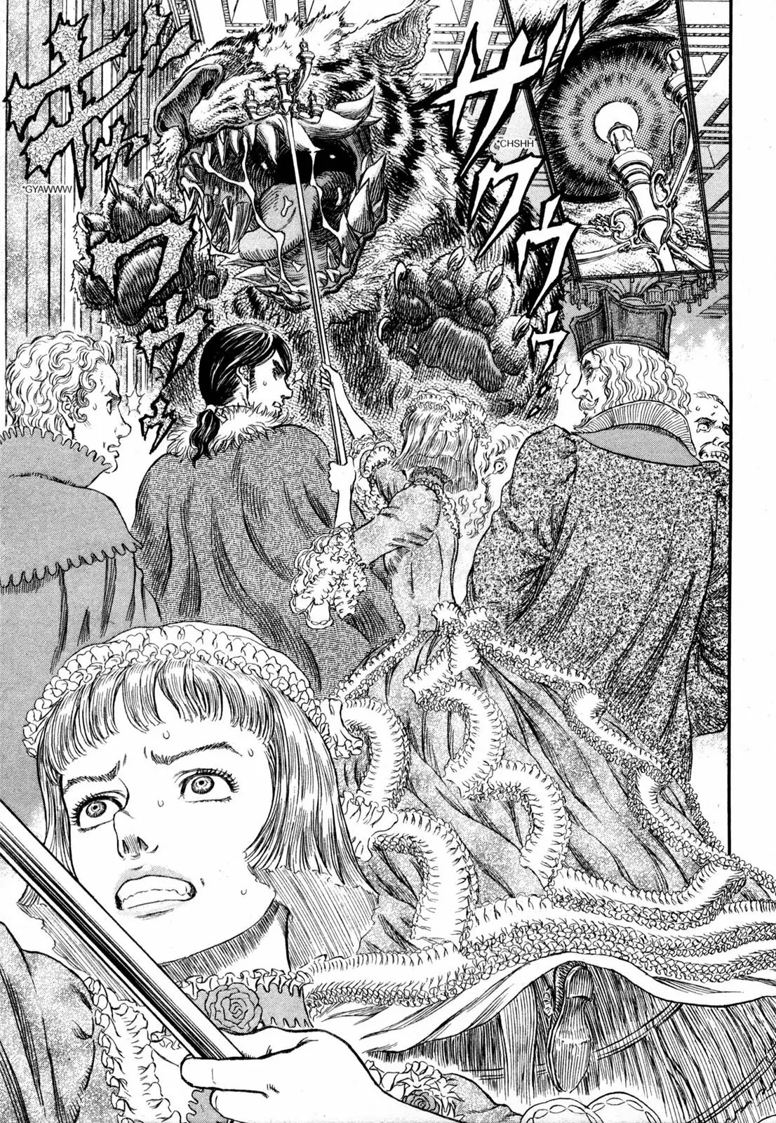 Berserk Chapter 259 page 14 - Chapter 259: Enchanted Tiger