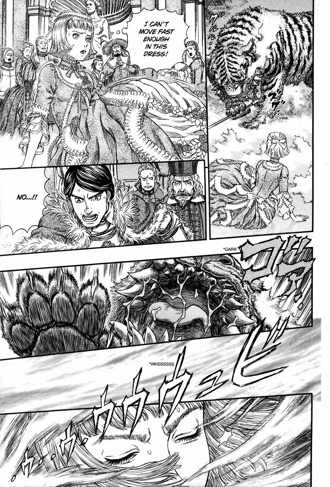 Berserk Chapter 259 page 16 - Chapter 259: Enchanted Tiger