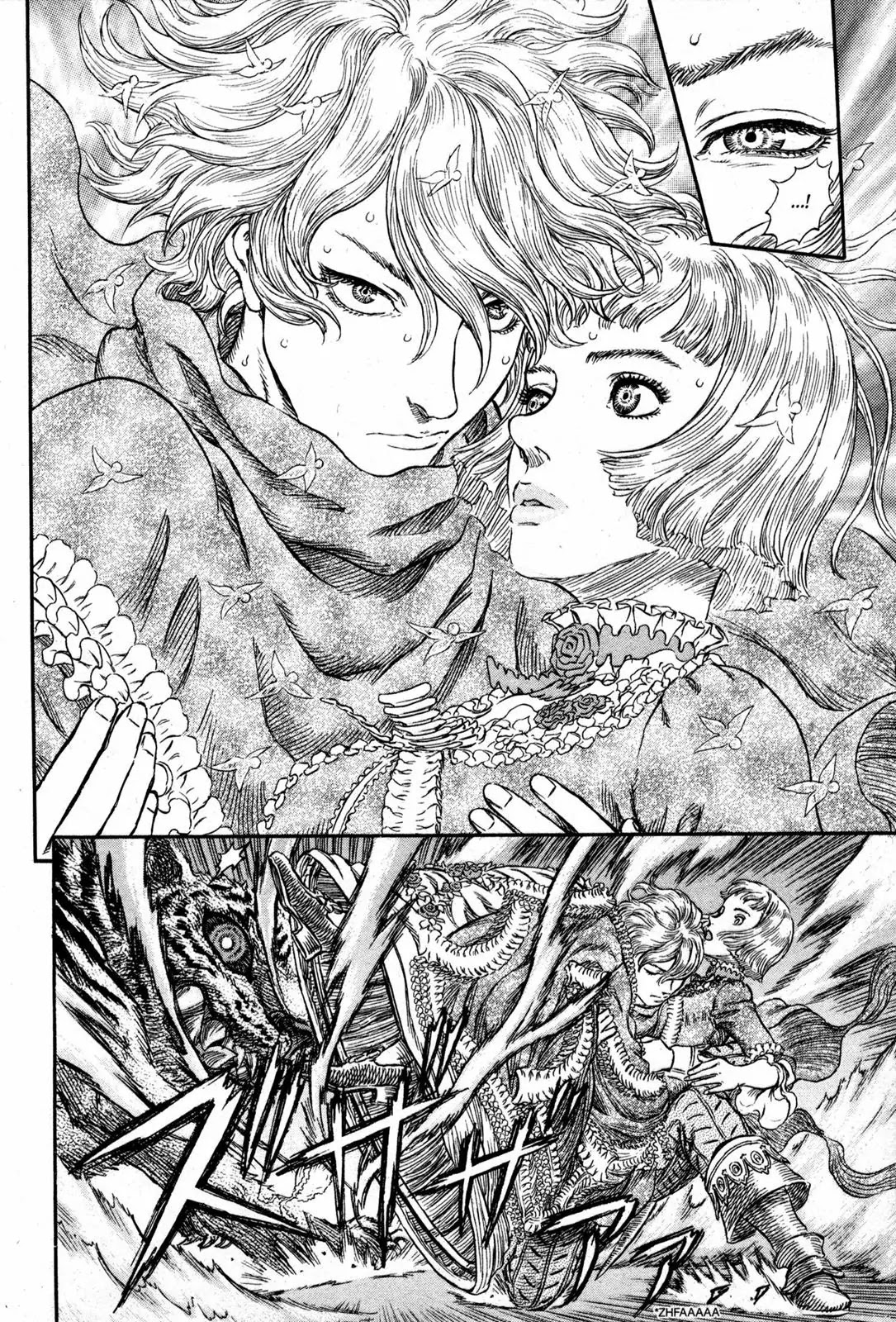 Berserk Chapter 259 page 17 - Chapter 259: Enchanted Tiger