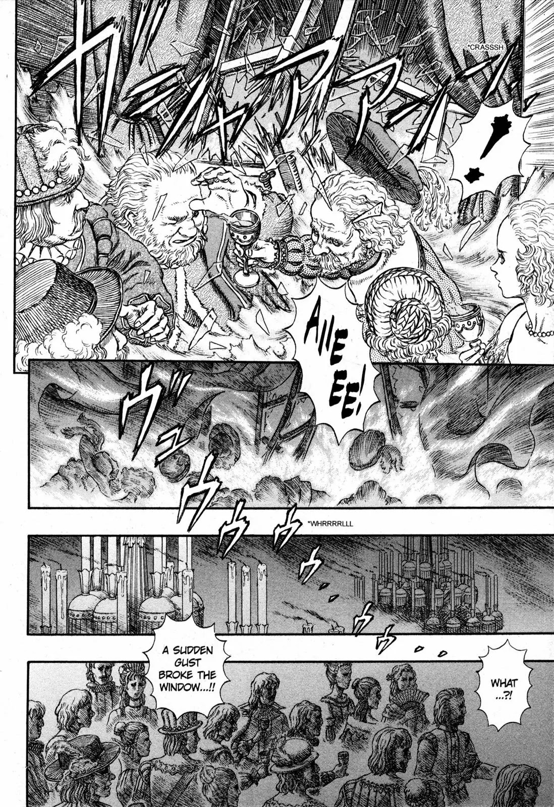 Berserk Chapter 259 page 2 - Chapter 259: Enchanted Tiger
