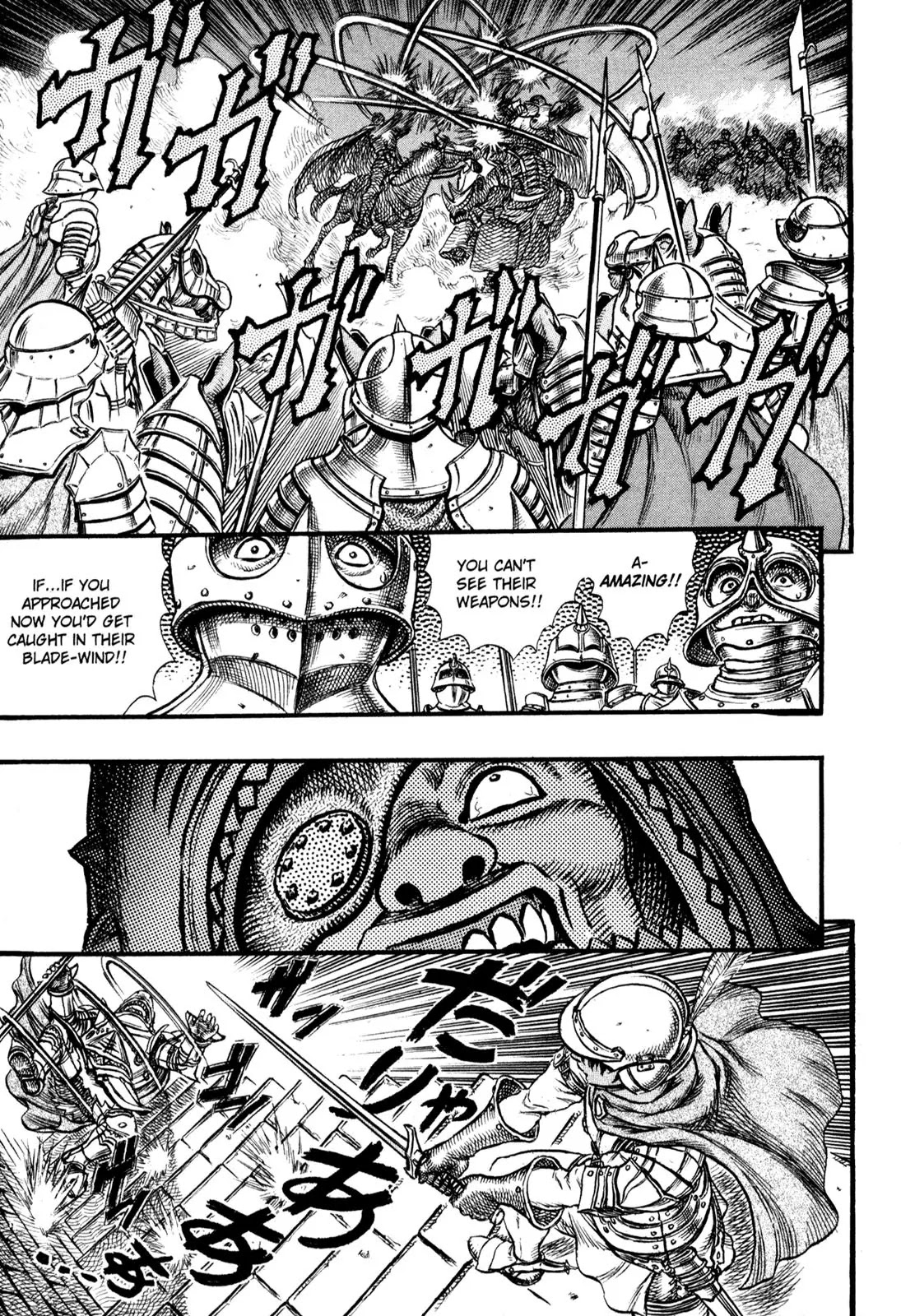 Berserk manga, chapter 26, page 12 of 22