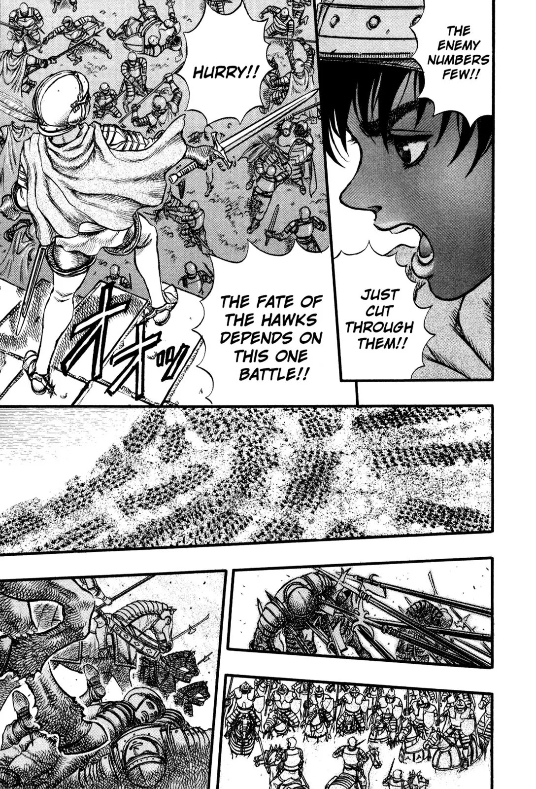 Berserk manga, chapter 26, page 14 of 22