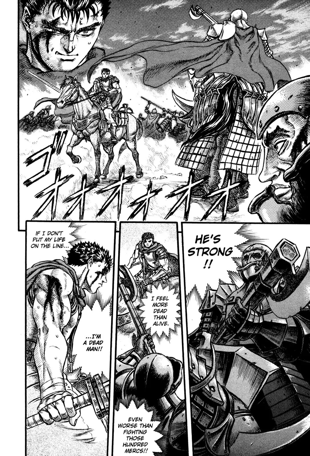 Berserk manga, chapter 26, page 17 of 22