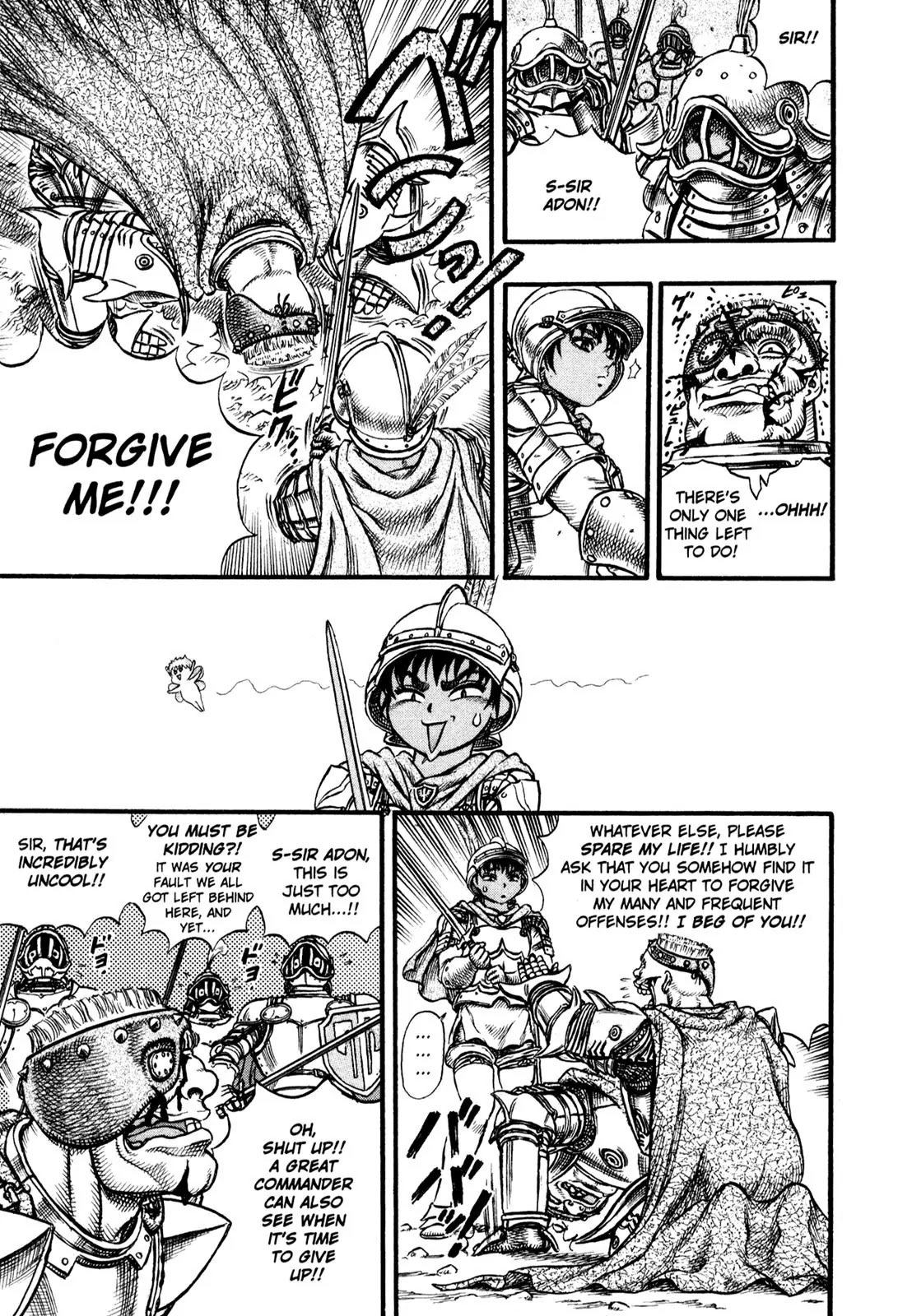 Berserk manga, chapter 26, page 20 of 22