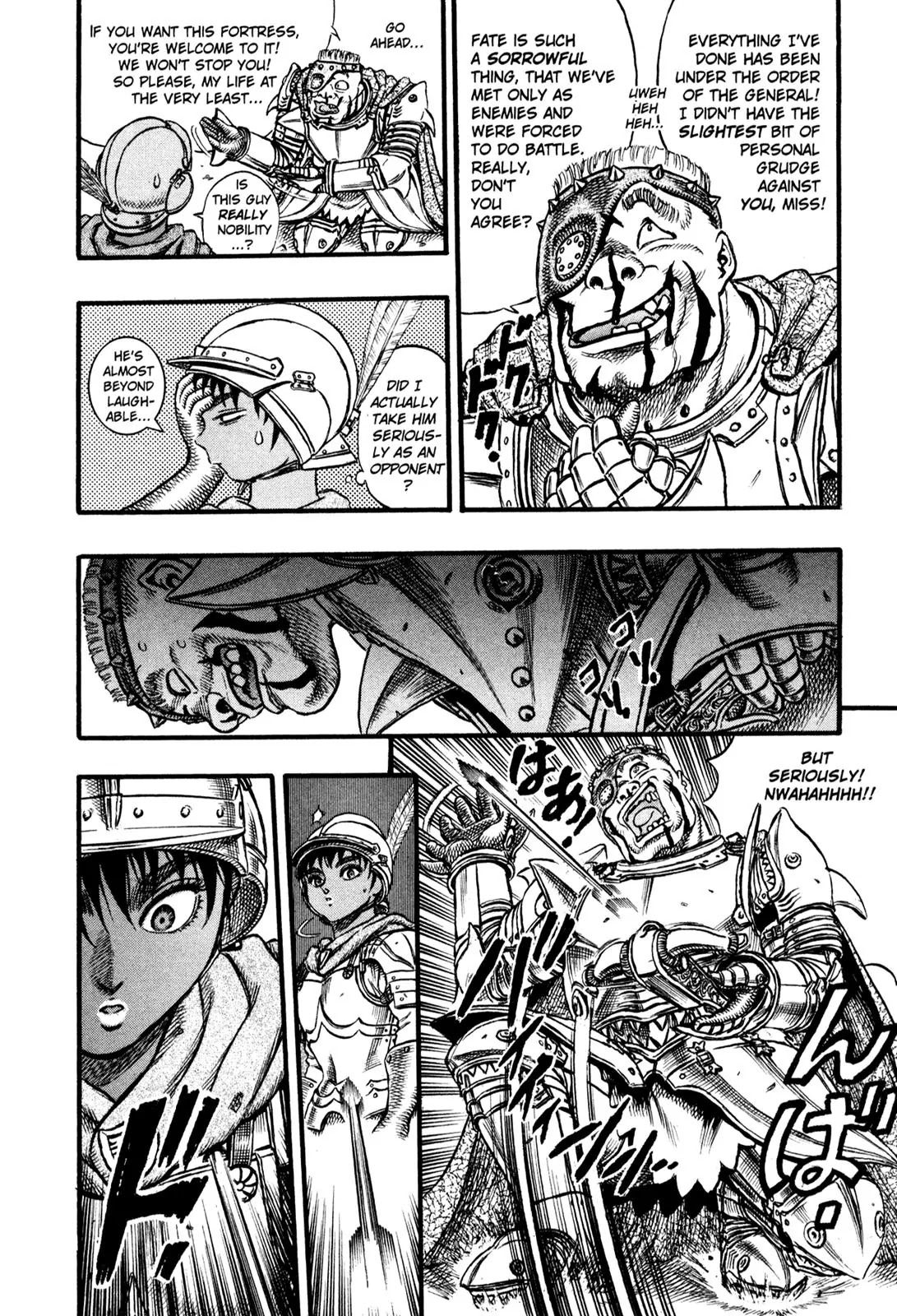 Berserk manga, chapter 26, page 21 of 22