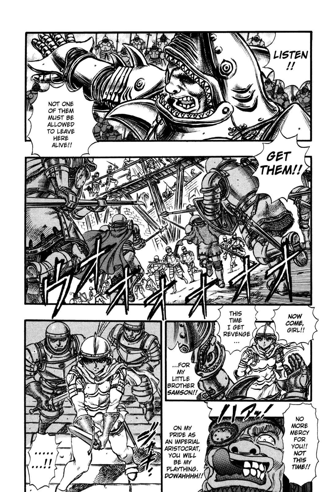 Berserk manga, chapter 26, page 5 of 22