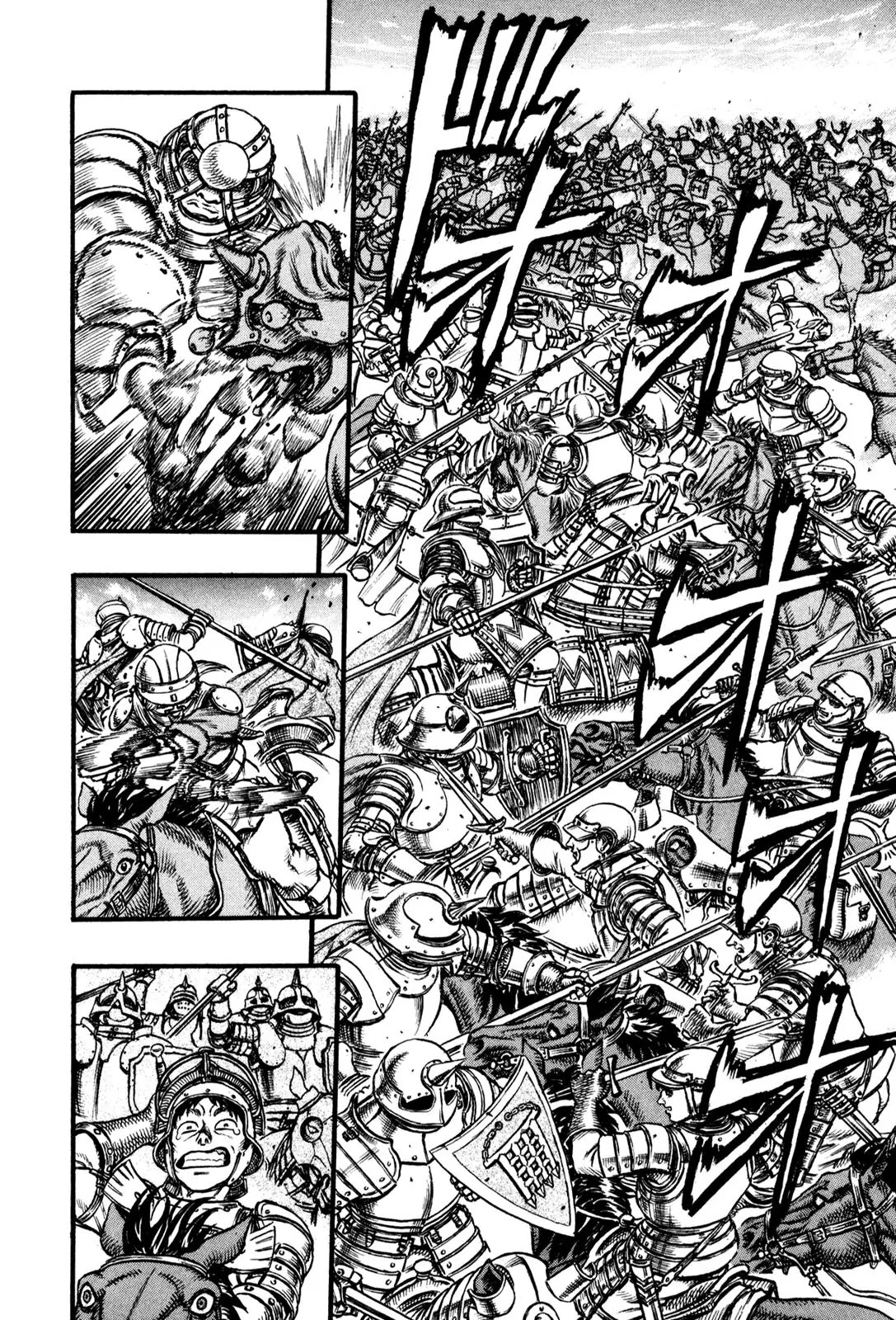 Berserk manga, chapter 26, page 6 of 22