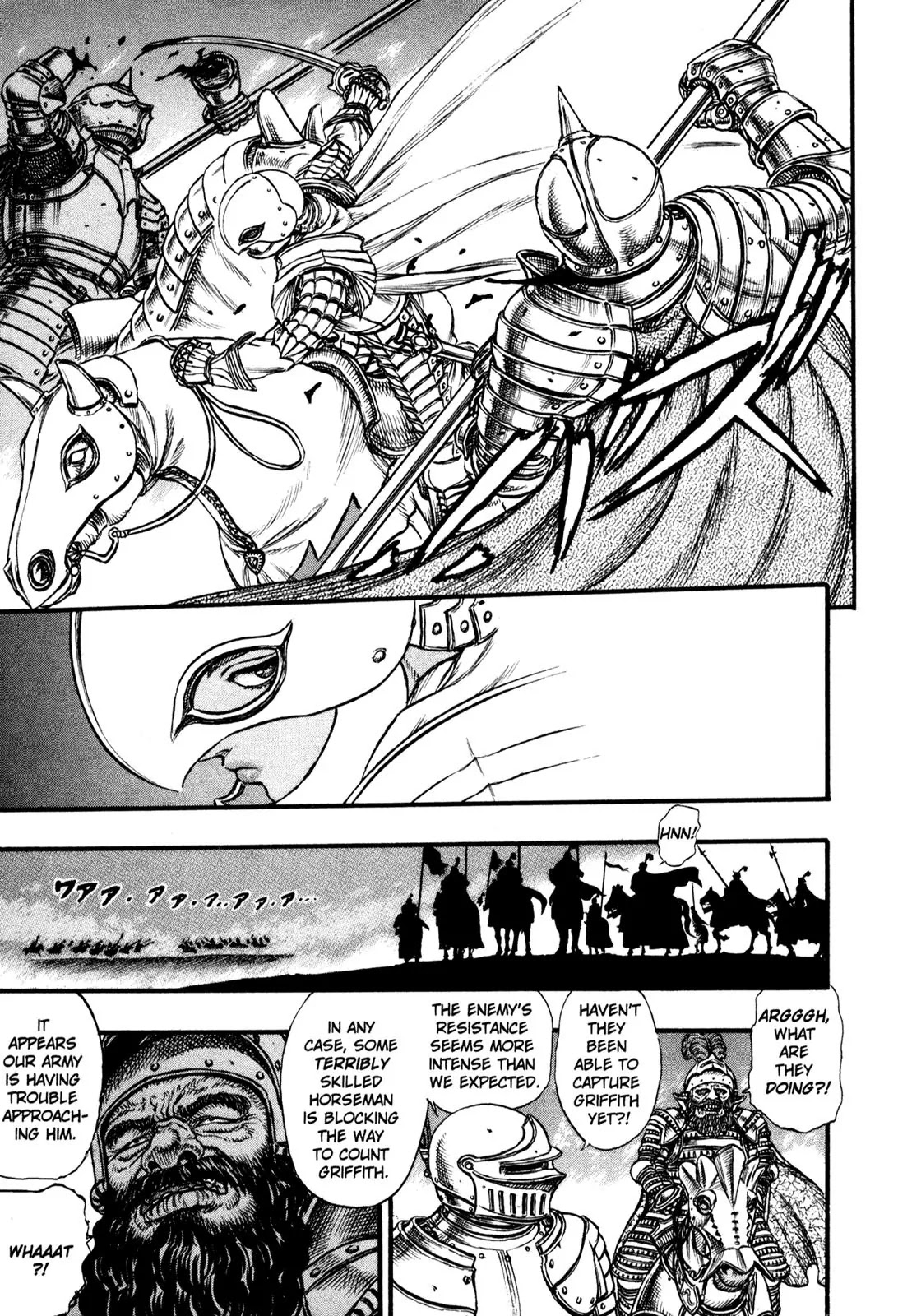 Berserk manga, chapter 26, page 7 of 22