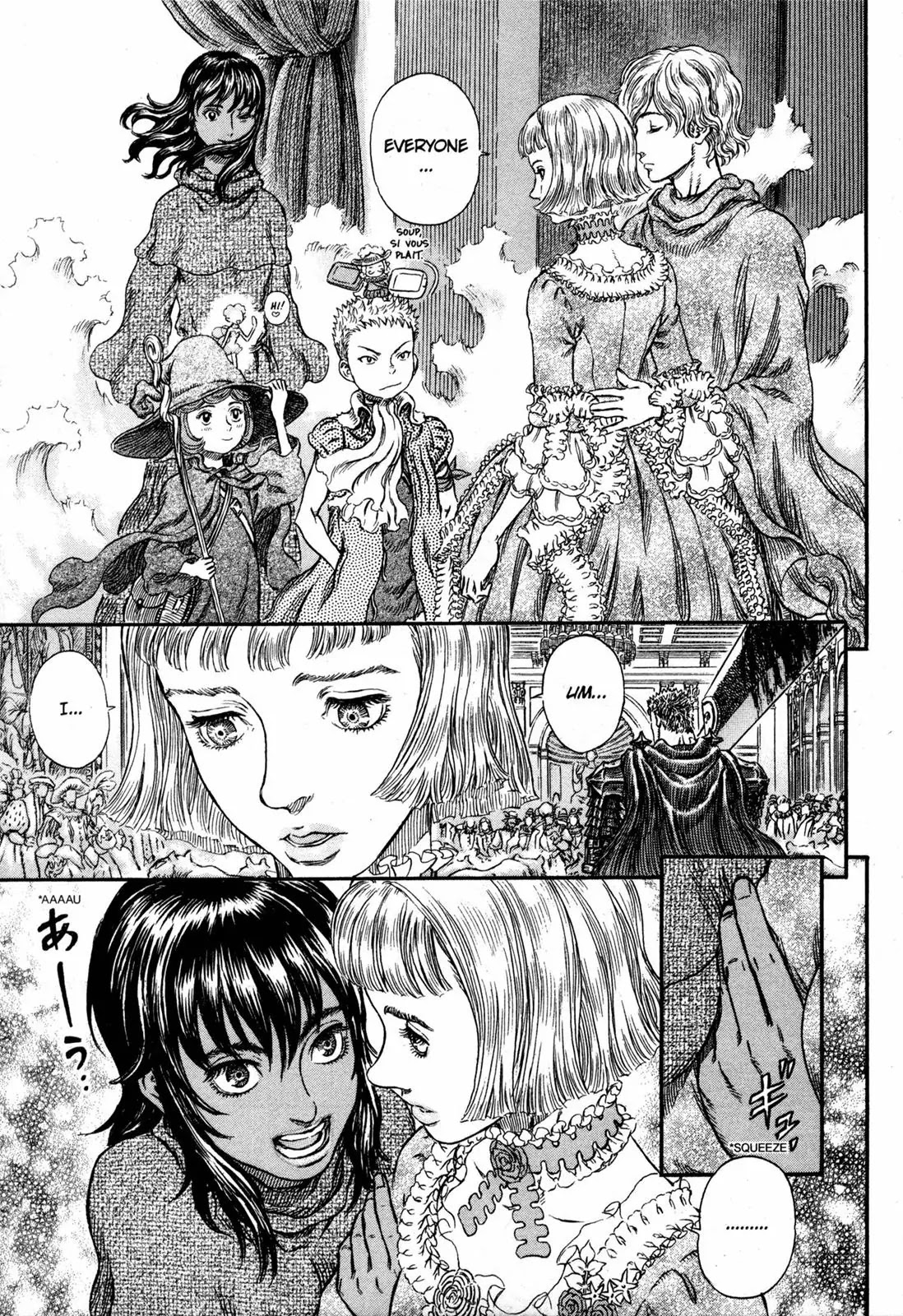 Berserk Chapter 260 page 10 - Chapter 260: Intrusion