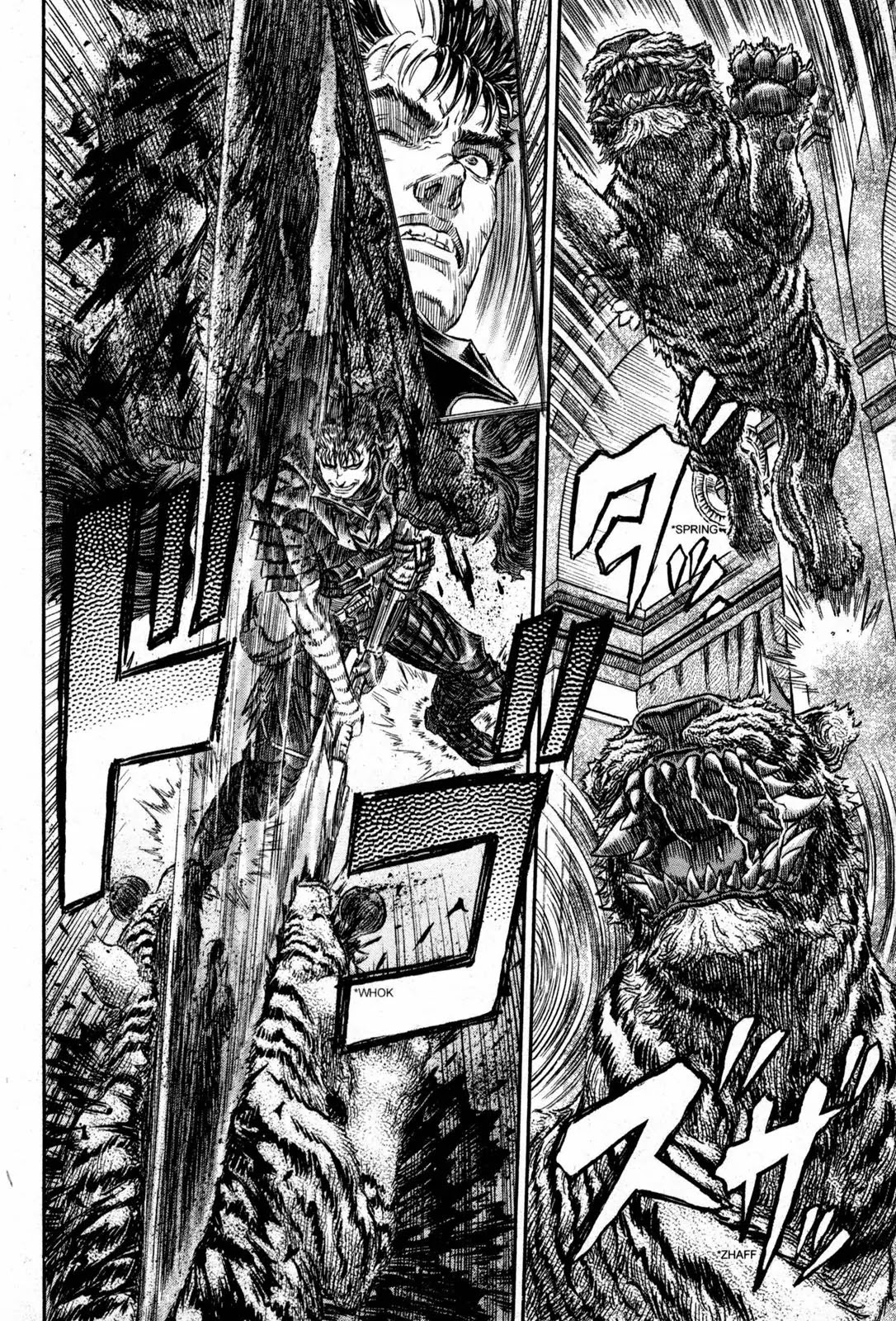 Berserk Chapter 260 page 15 - Chapter 260: Intrusion