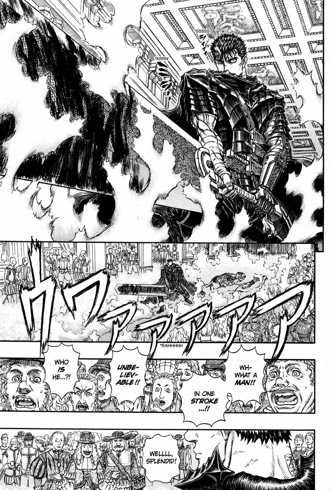Berserk Chapter 260 page 7 - Chapter 260: Intrusion
