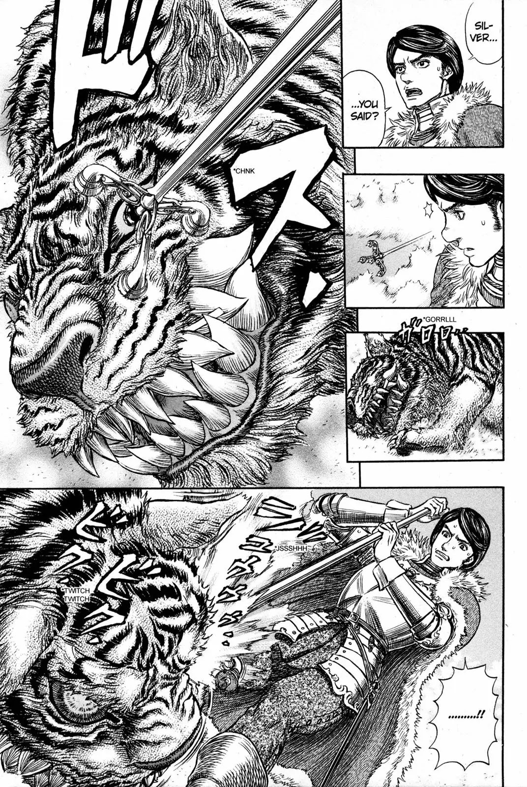 Berserk manga, chapter 261, page 13 of 19