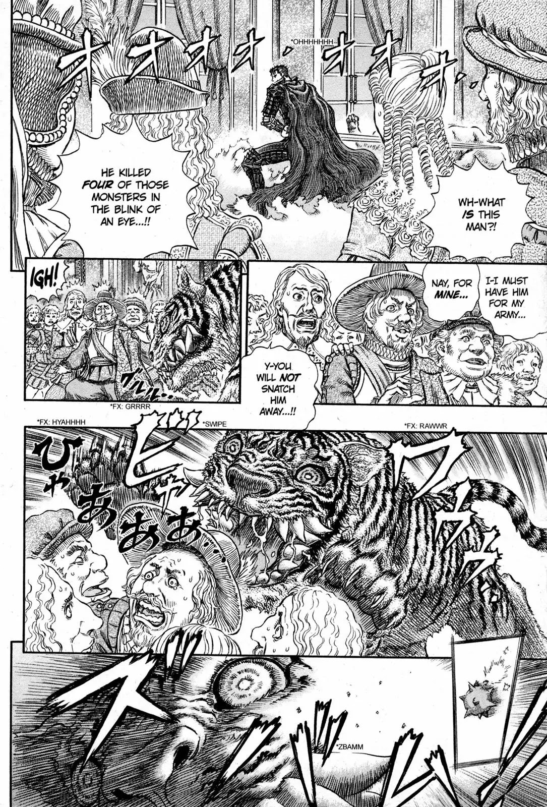 Berserk manga, chapter 261, page 4 of 19