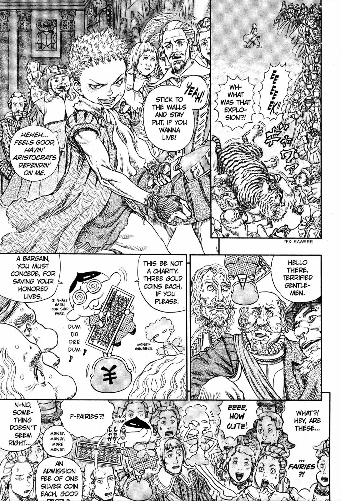 Berserk manga, chapter 261, page 5 of 19