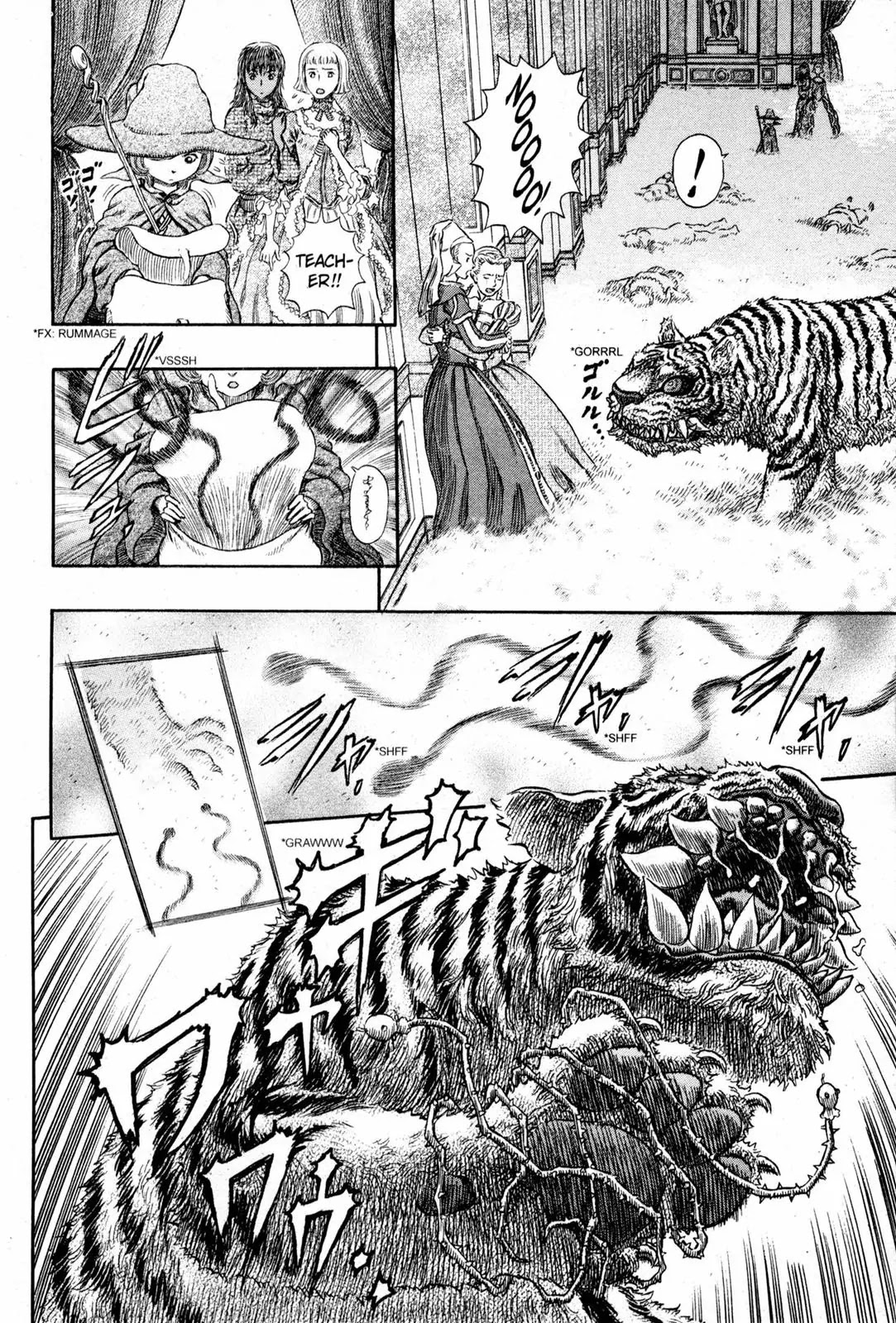 Berserk manga, chapter 261, page 6 of 19