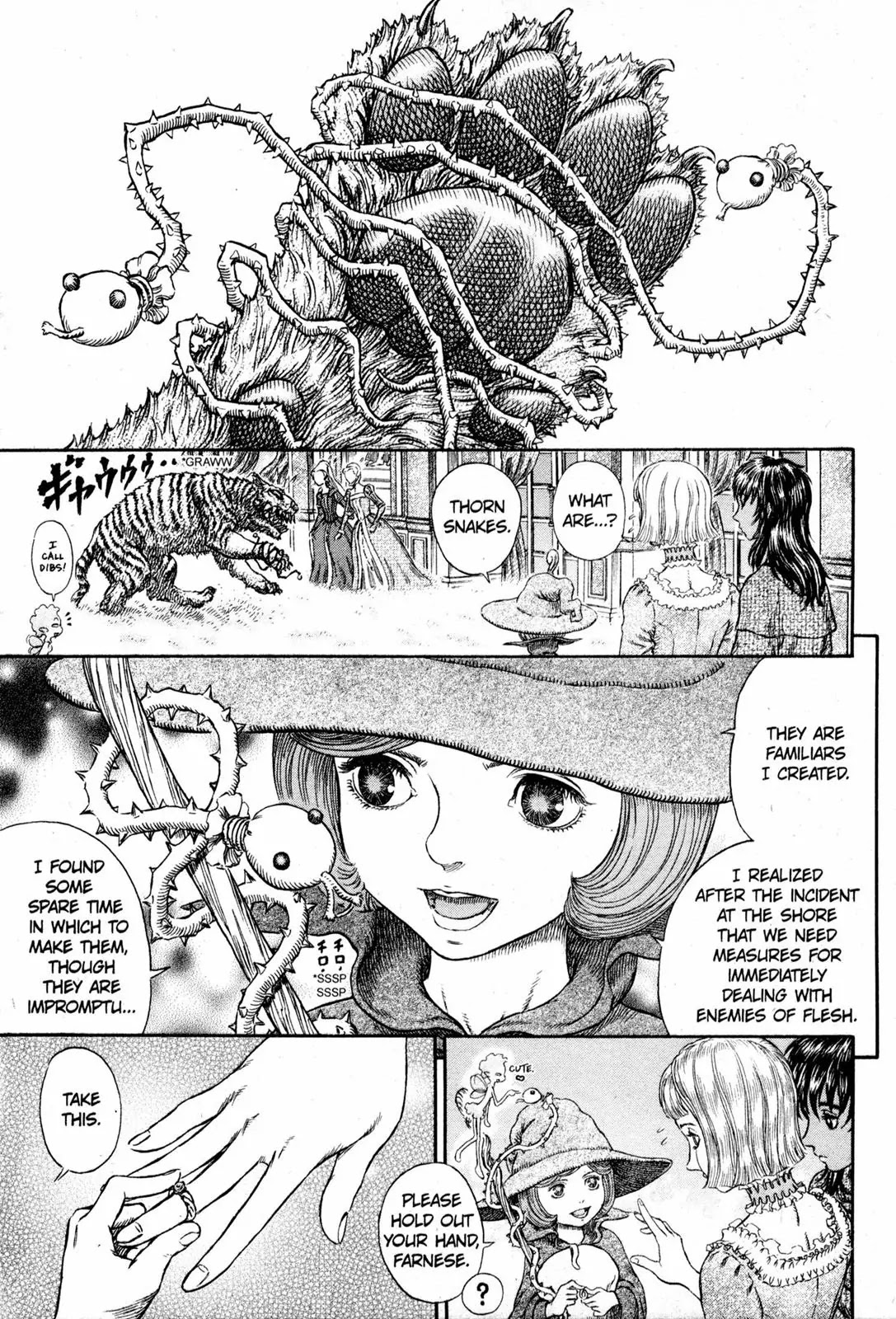 Berserk manga, chapter 261, page 7 of 19