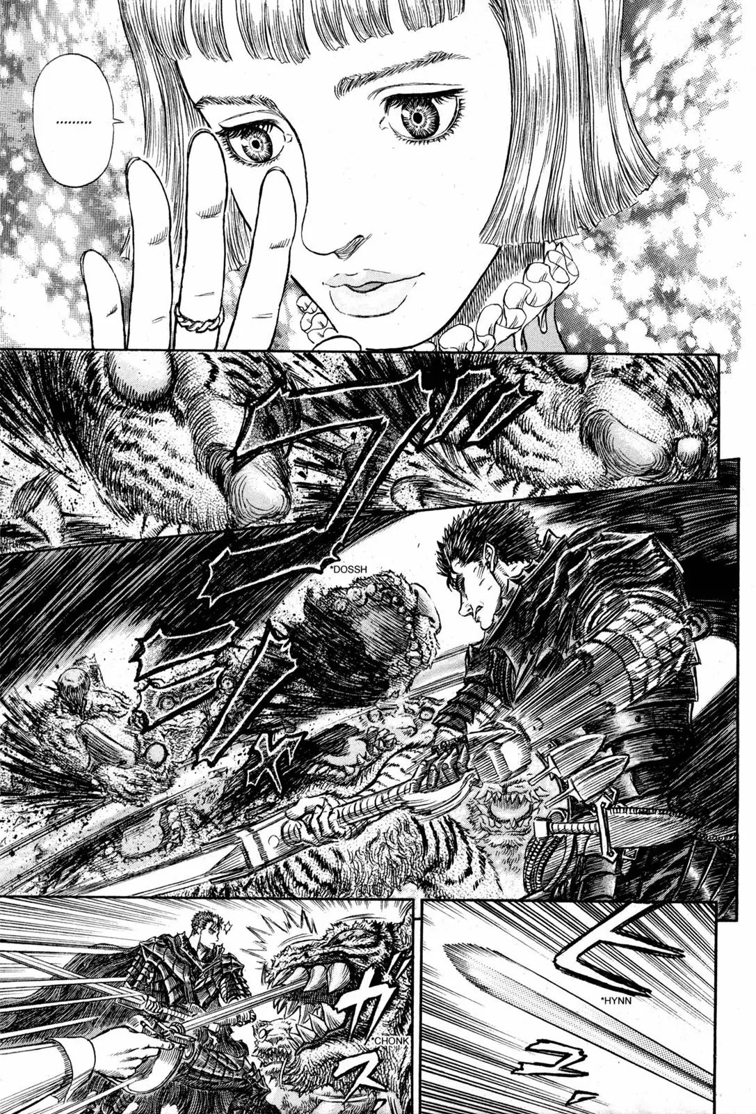 Berserk manga, chapter 261, page 9 of 19