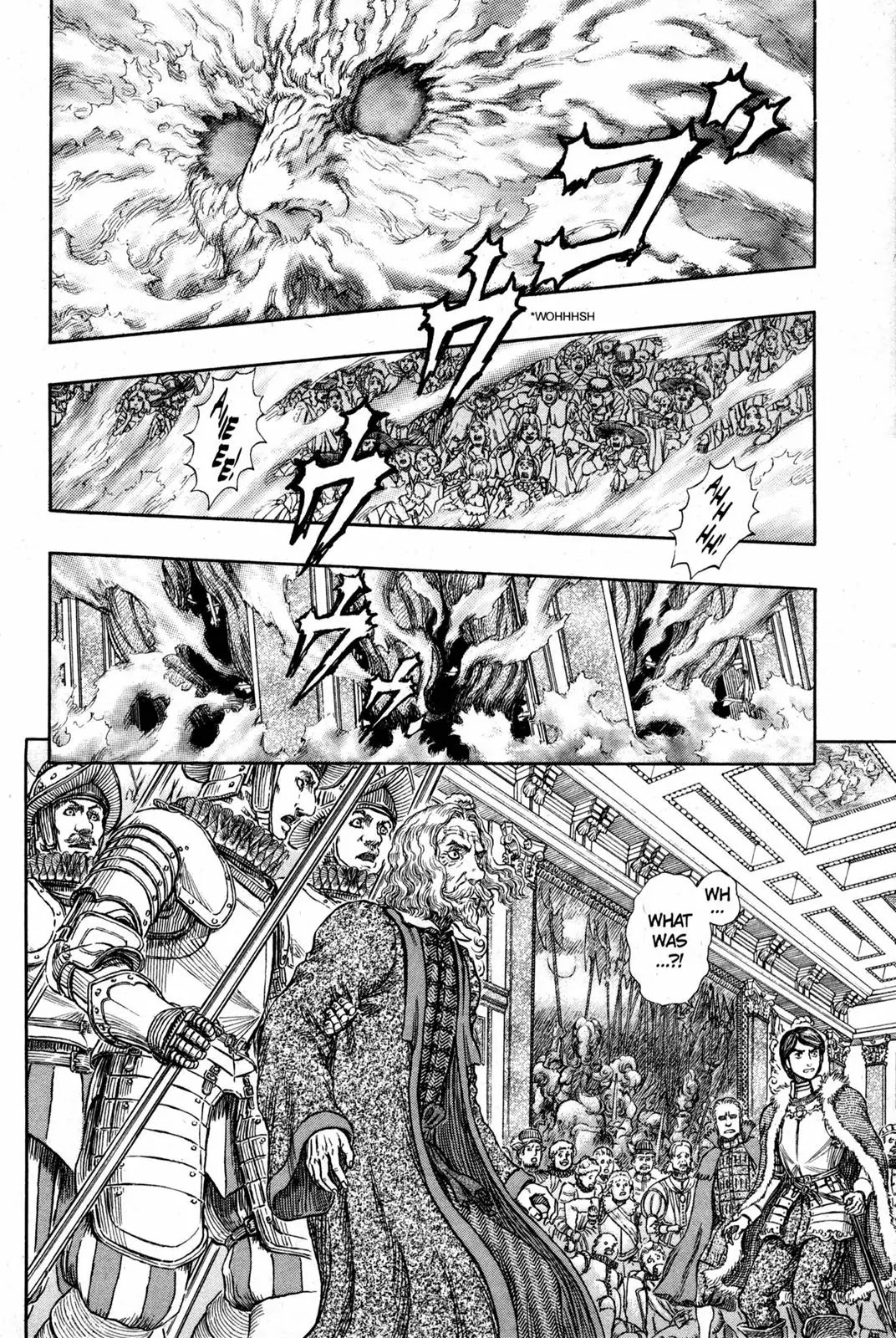 Berserk manga, chapter 262, page 15 of 18