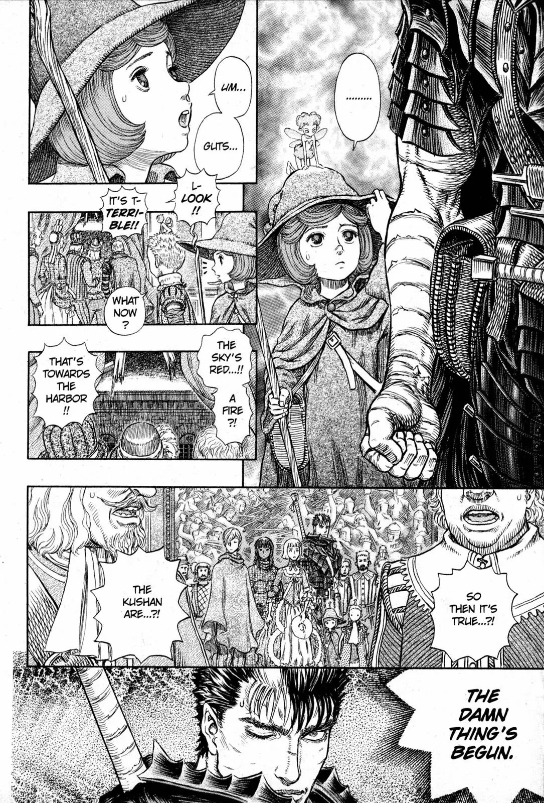 Berserk manga, chapter 262, page 17 of 18
