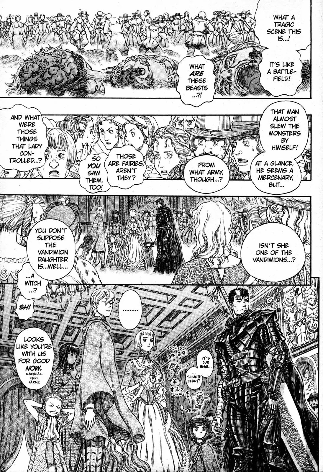 Berserk manga, chapter 262, page 2 of 18