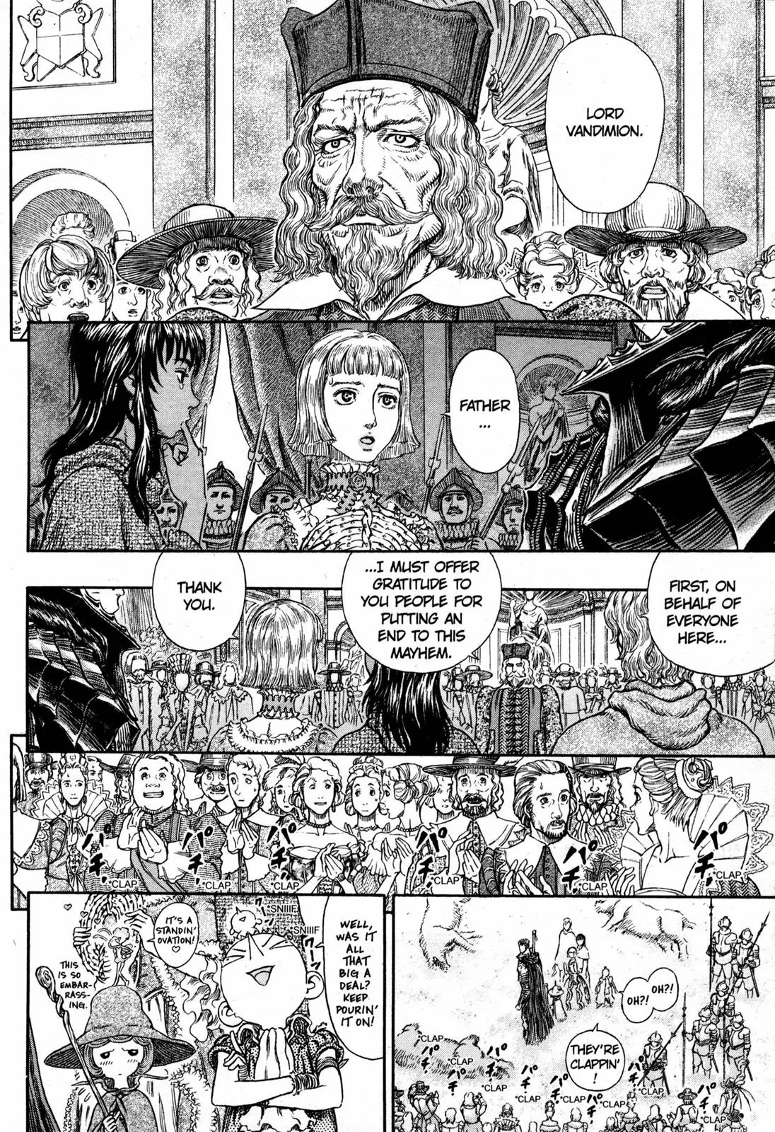 Berserk manga, chapter 262, page 5 of 18