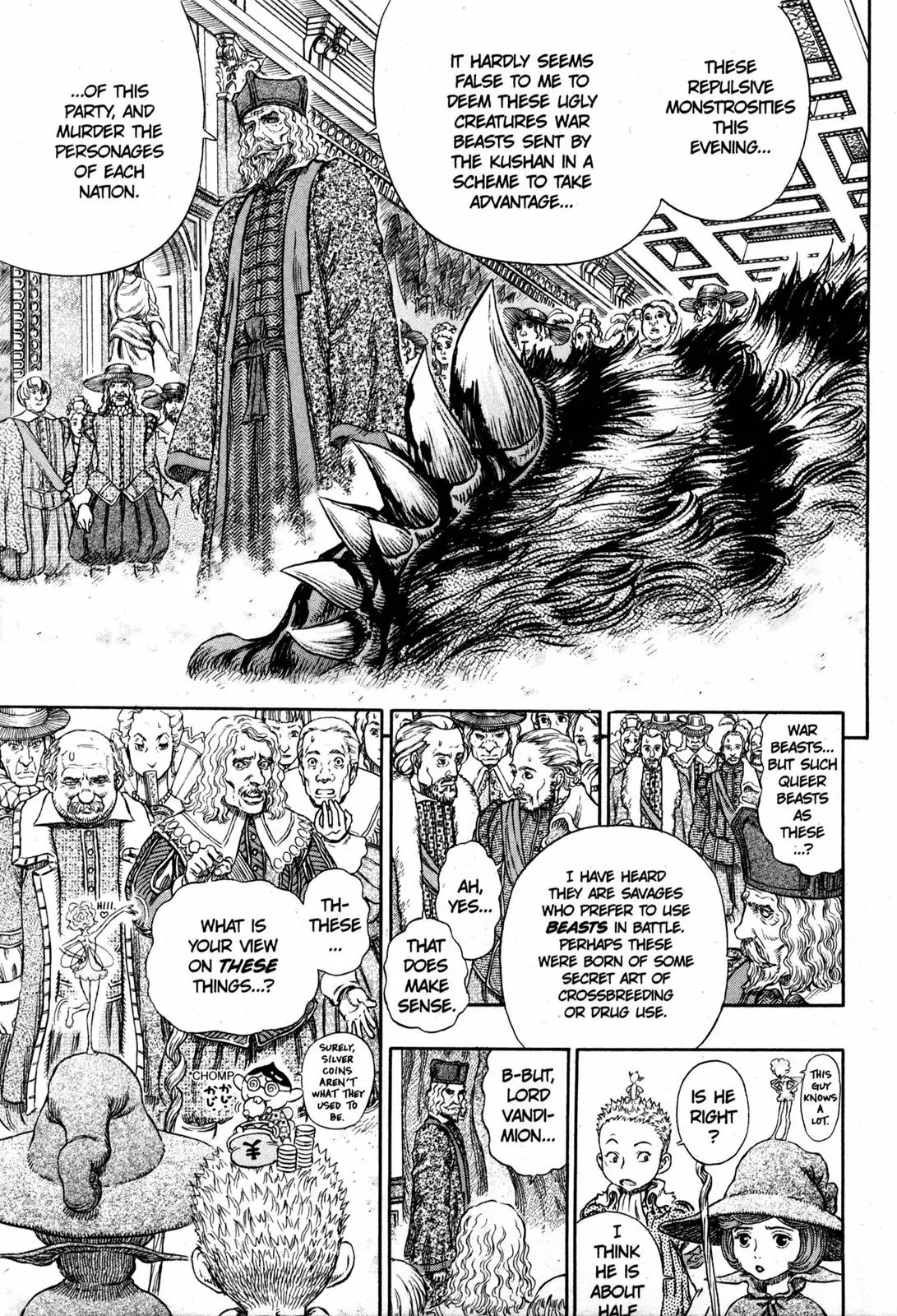 Berserk manga, chapter 262, page 6 of 18