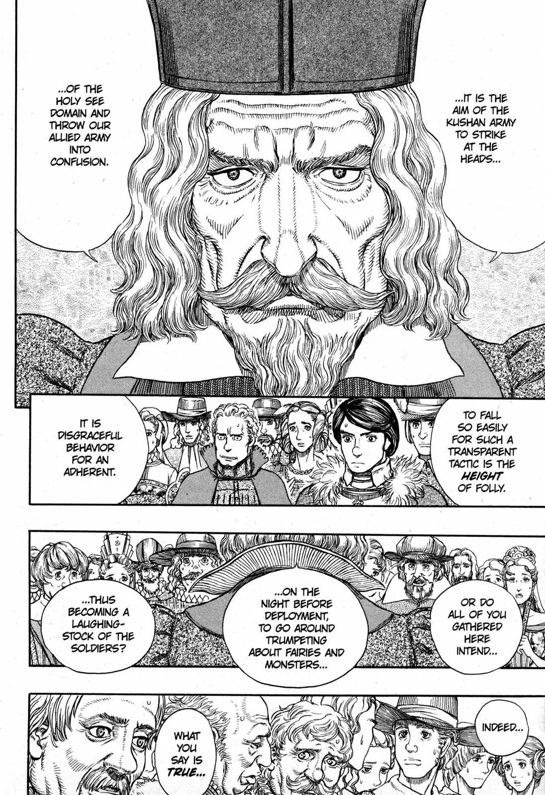 Berserk manga, chapter 262, page 9 of 18