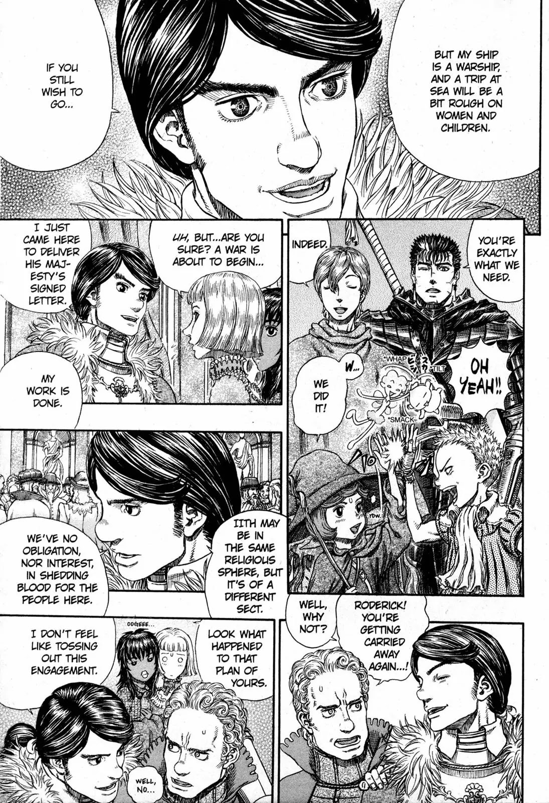 Berserk manga, chapter 263, page 12 of 19
