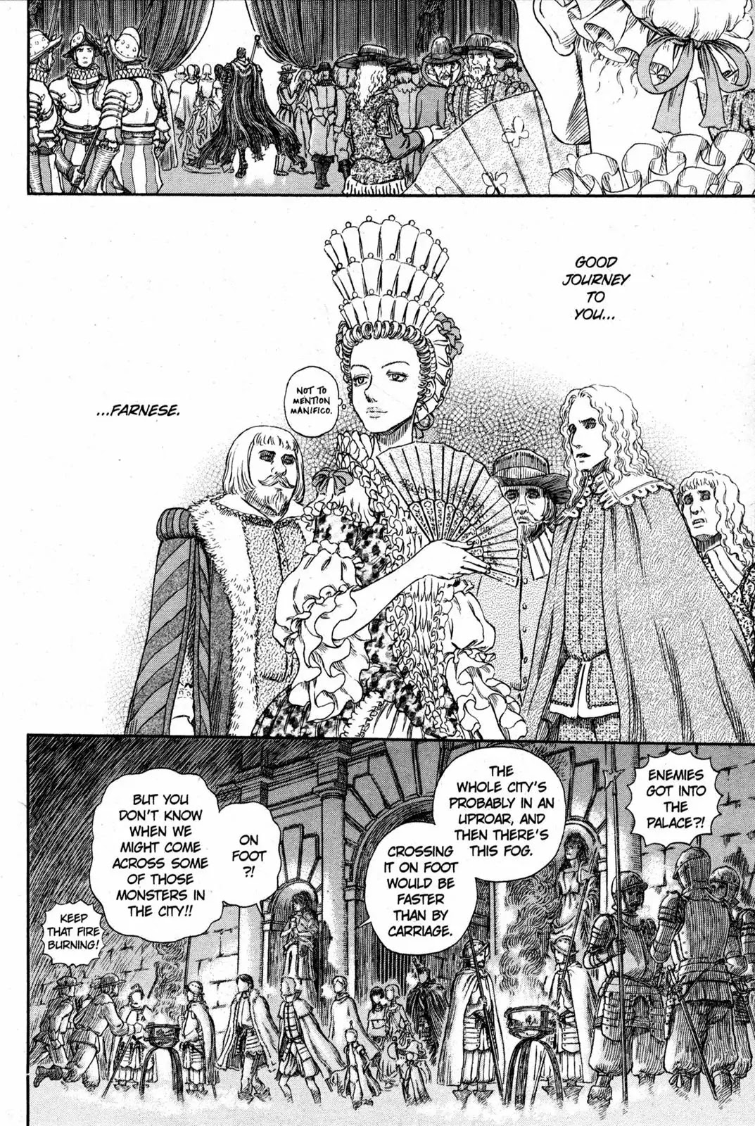 Berserk manga, chapter 263, page 17 of 19