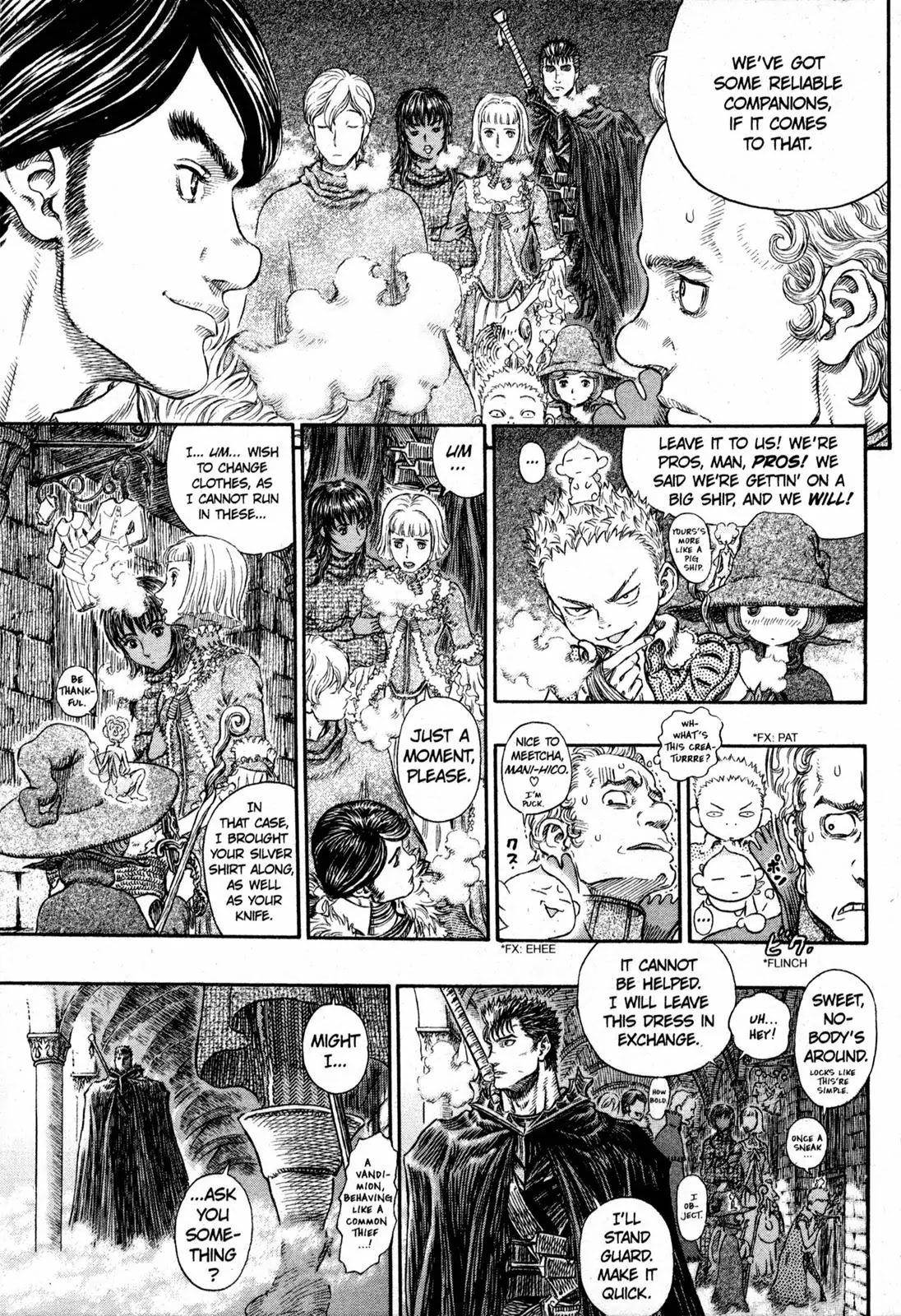 Berserk manga, chapter 263, page 18 of 19