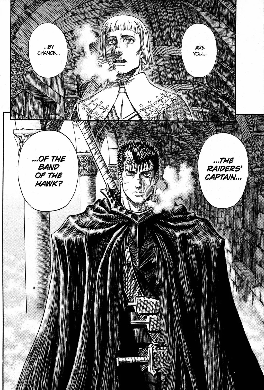 Berserk manga, chapter 263, page 19 of 19