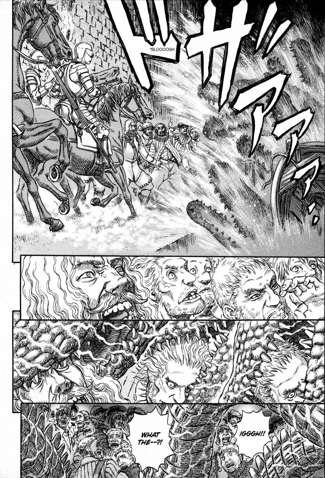 Berserk manga, chapter 263, page 3 of 19