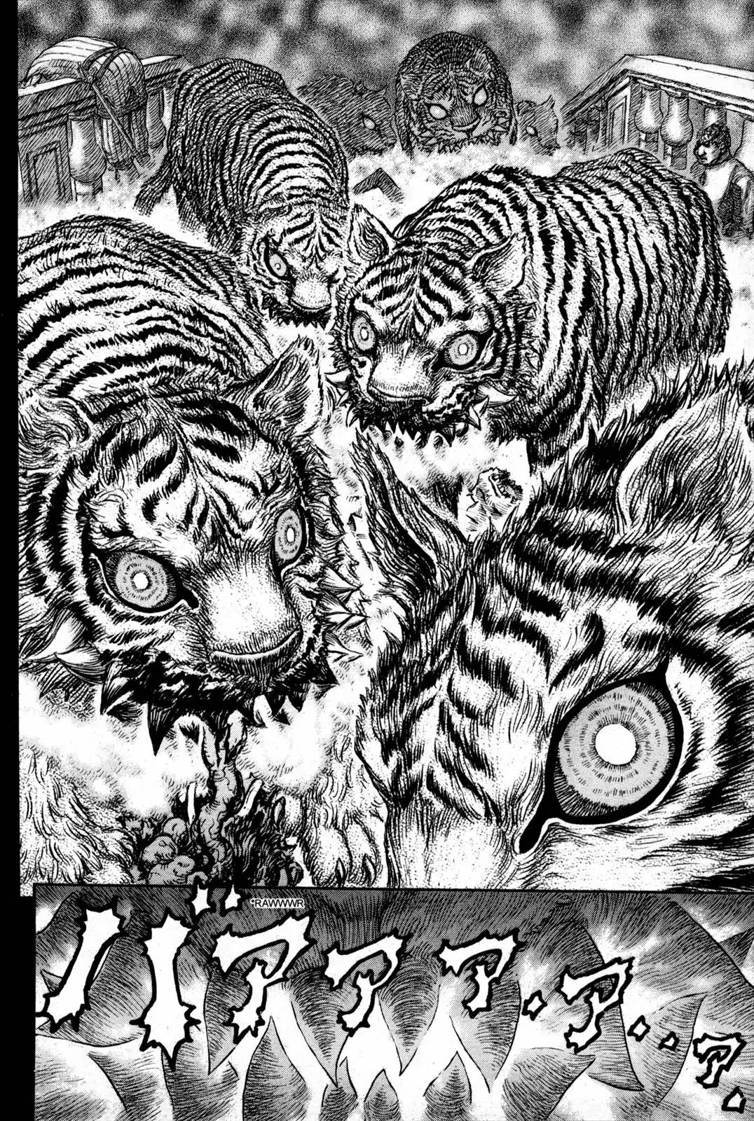 Berserk manga, chapter 263, page 6 of 19