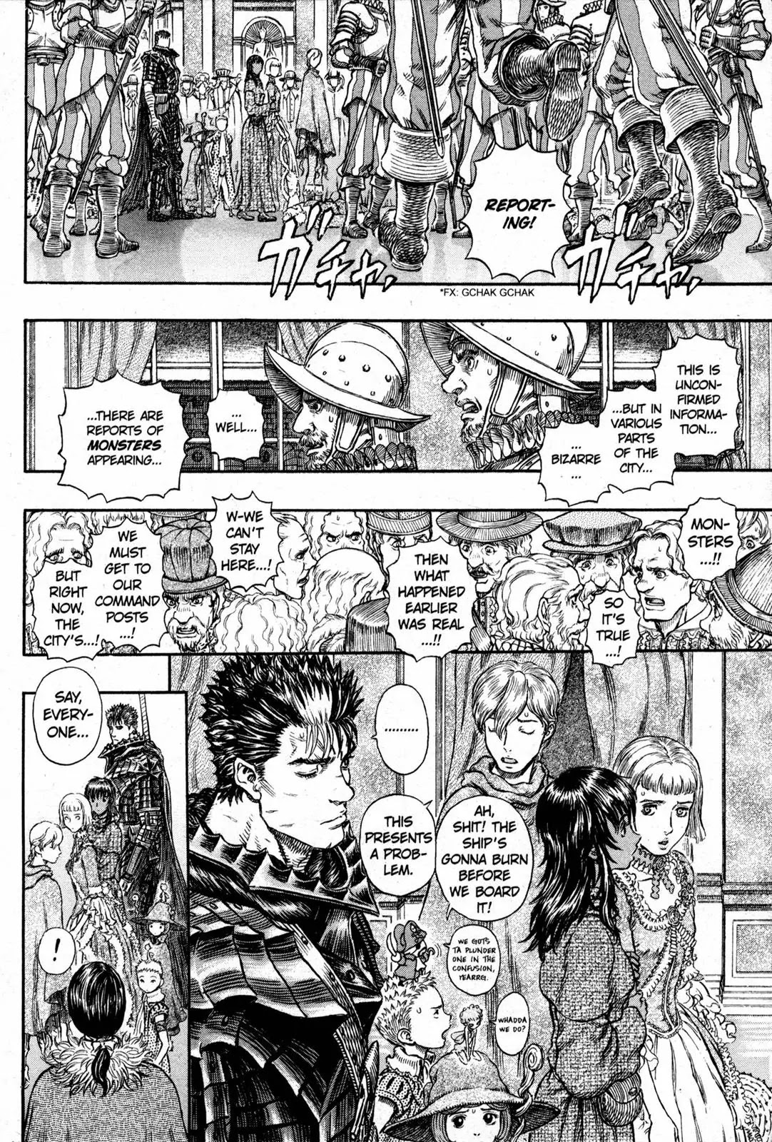 Berserk manga, chapter 263, page 9 of 19