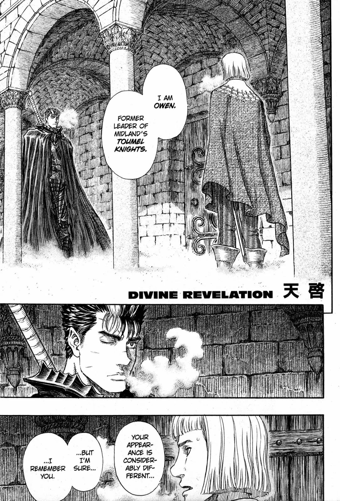 Berserk Chapter 264 page 1 - Chapter 264: Divine Revelation
