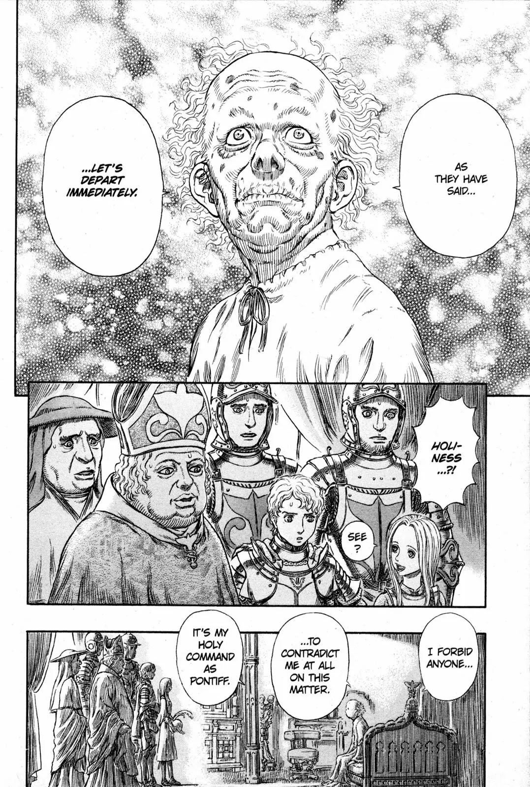 Berserk Chapter 264 page 18 - Chapter 264: Divine Revelation