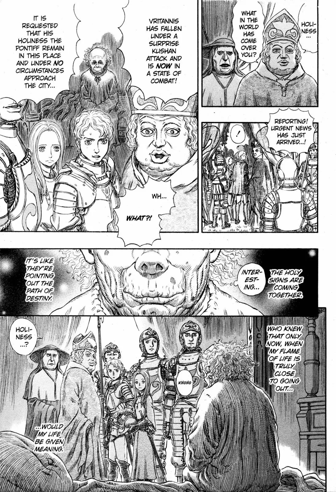 Berserk Chapter 264 page 19 - Chapter 264: Divine Revelation