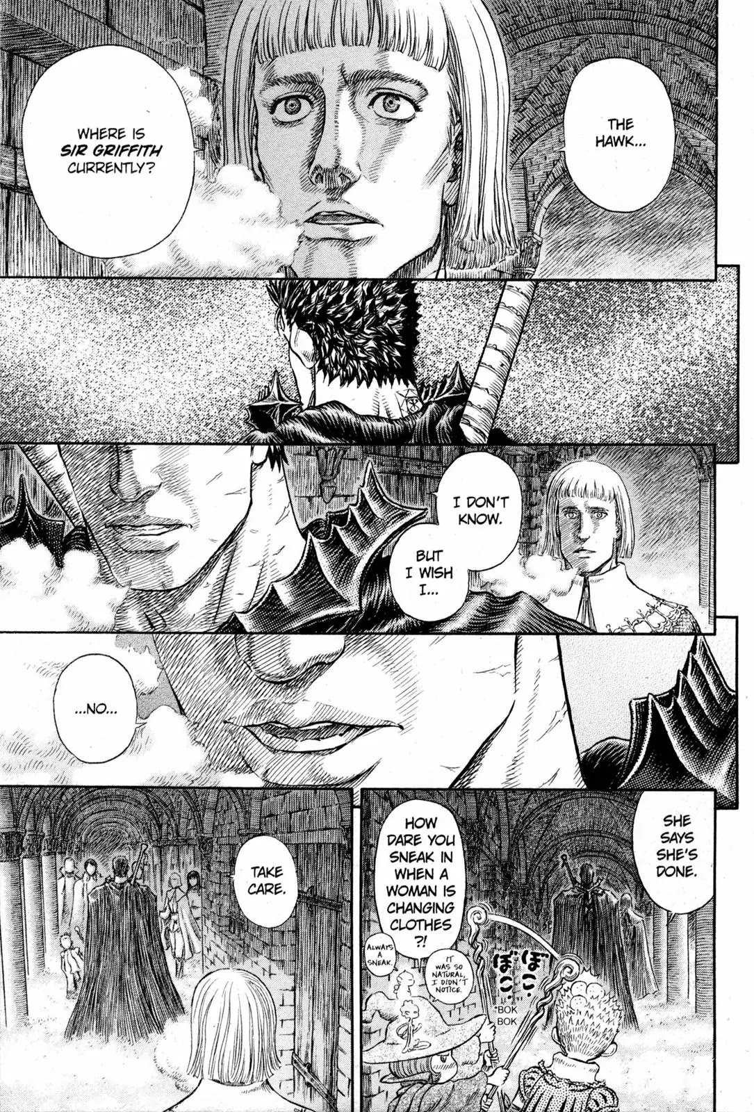 Berserk Chapter 264 page 3 - Chapter 264: Divine Revelation