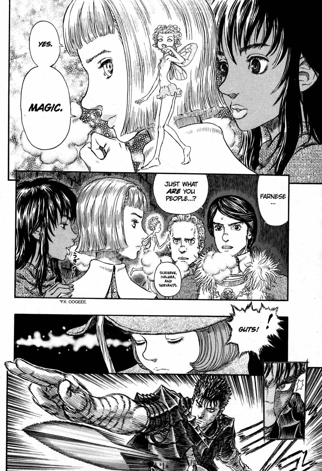 Berserk manga, chapter 265, page 10 of 18